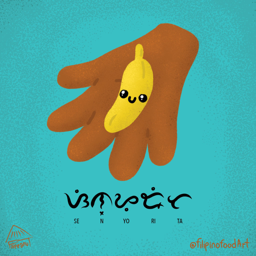 Saging Filipino Food Art